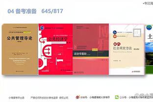 江南电竞app下载截图0